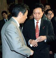 DPJ's Hatoyama, Kan talk briefly after Yamamoto quits Diet